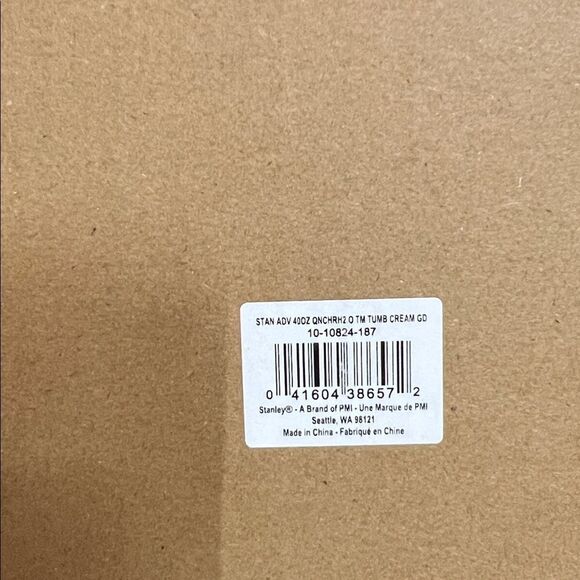 Stanley The Quencher H2.0 Flowstate Tumbler 40 oz in Cream Gloss Deco. NIB! - Picture 11 of 11